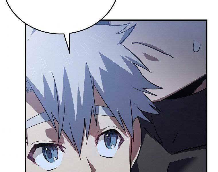 Thánh Cái Khỉ gì Đây Là Sức Mạnh Của Y Học Hiện Đại - Chapter 23 - Page 99