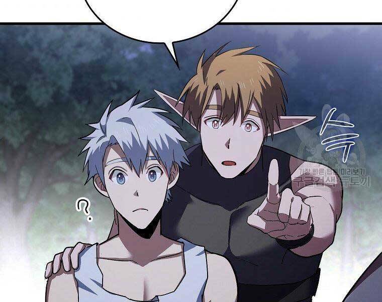 Thánh Cái Khỉ gì Đây Là Sức Mạnh Của Y Học Hiện Đại - Chapter 23 - Page 102