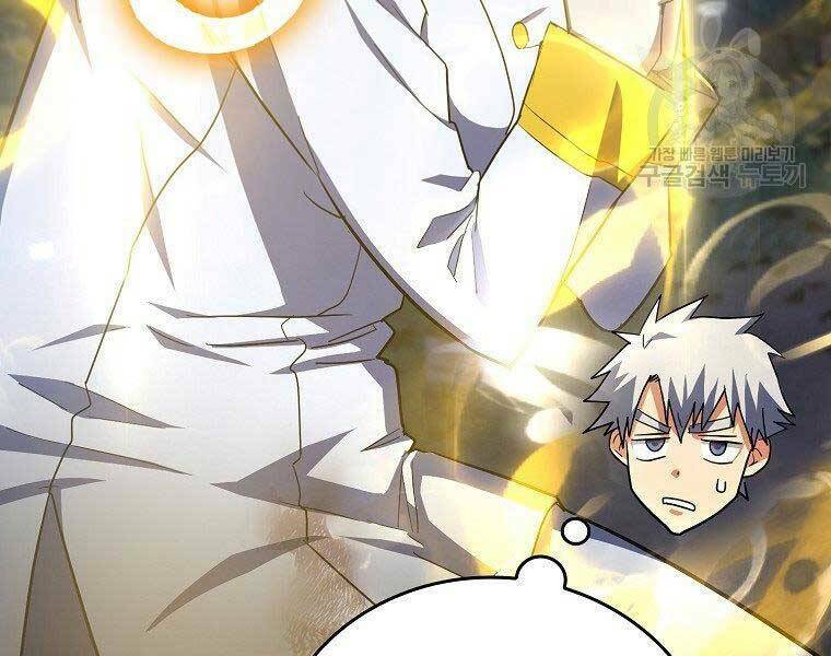 Thánh Cái Khỉ gì Đây Là Sức Mạnh Của Y Học Hiện Đại - Chapter 23 - Page 106