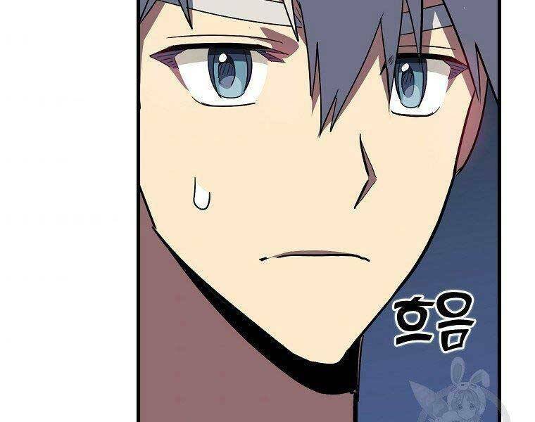 Thánh Cái Khỉ gì Đây Là Sức Mạnh Của Y Học Hiện Đại - Chapter 23 - Page 118