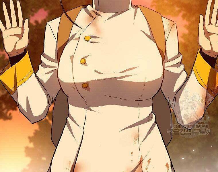 Thánh Cái Khỉ gì Đây Là Sức Mạnh Của Y Học Hiện Đại - Chapter 23 - Page 12