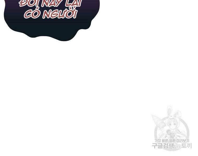 Thánh Cái Khỉ gì Đây Là Sức Mạnh Của Y Học Hiện Đại - Chapter 23 - Page 131