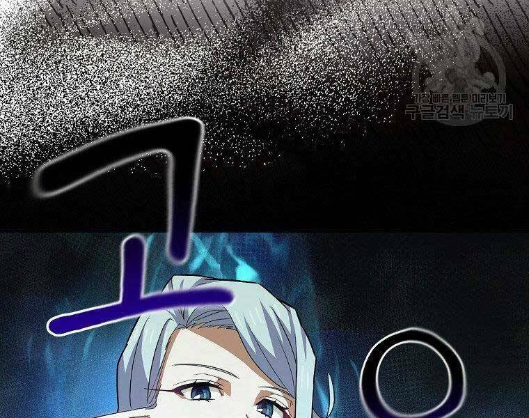 Thánh Cái Khỉ gì Đây Là Sức Mạnh Của Y Học Hiện Đại - Chapter 23 - Page 173