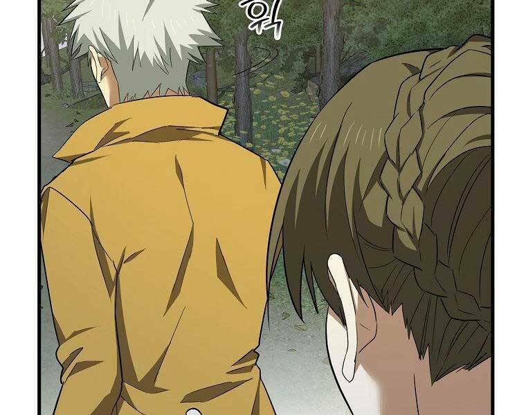 Thánh Cái Khỉ gì Đây Là Sức Mạnh Của Y Học Hiện Đại - Chapter 23 - Page 191