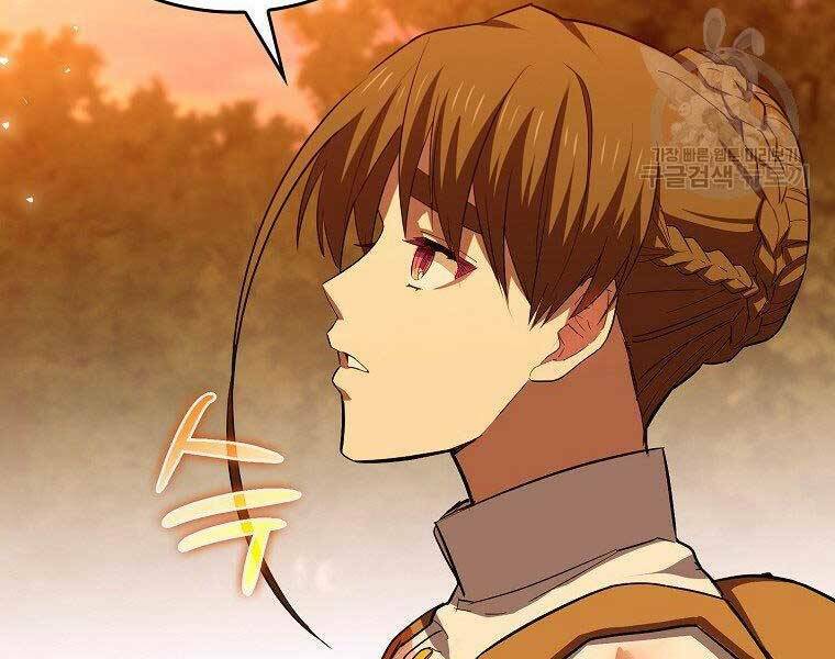 Thánh Cái Khỉ gì Đây Là Sức Mạnh Của Y Học Hiện Đại - Chapter 23 - Page 29