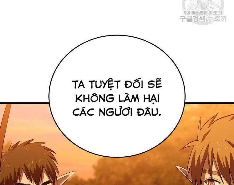 Thánh Cái Khỉ gì Đây Là Sức Mạnh Của Y Học Hiện Đại - Chapter 23 - Page 31