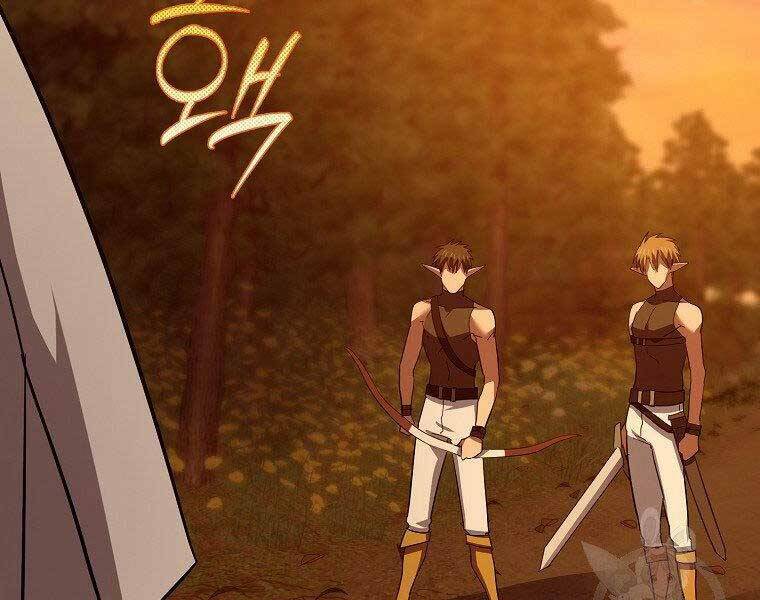 Thánh Cái Khỉ gì Đây Là Sức Mạnh Của Y Học Hiện Đại - Chapter 23 - Page 41