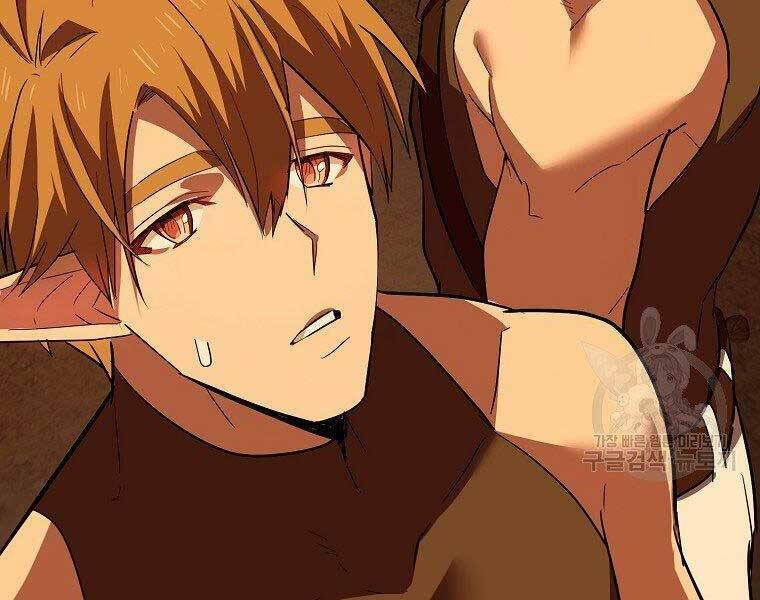 Thánh Cái Khỉ gì Đây Là Sức Mạnh Của Y Học Hiện Đại - Chapter 23 - Page 45