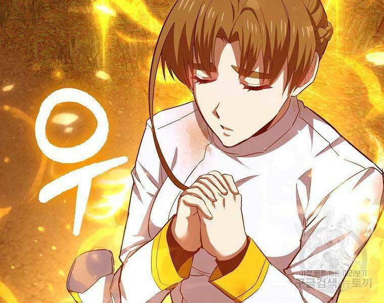 Thánh Cái Khỉ gì Đây Là Sức Mạnh Của Y Học Hiện Đại - Chapter 23 - Page 54