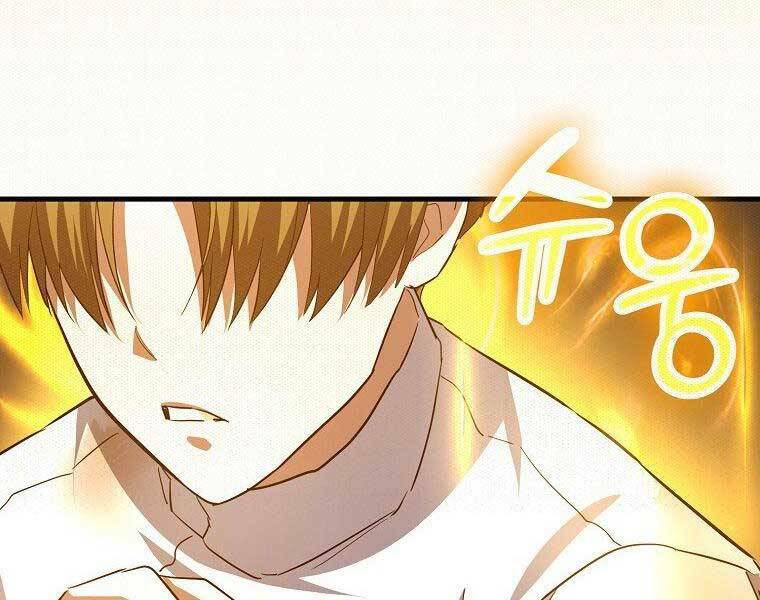 Thánh Cái Khỉ gì Đây Là Sức Mạnh Của Y Học Hiện Đại - Chapter 23 - Page 57