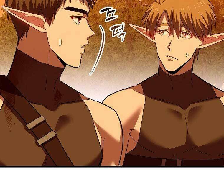 Thánh Cái Khỉ gì Đây Là Sức Mạnh Của Y Học Hiện Đại - Chapter 23 - Page 61