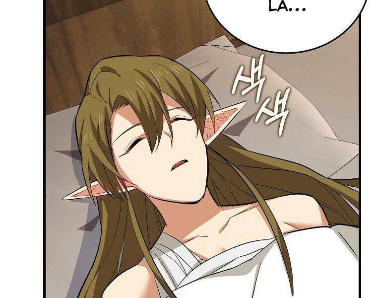 Thánh Cái Khỉ gì Đây Là Sức Mạnh Của Y Học Hiện Đại - Chapter 23 - Page 68