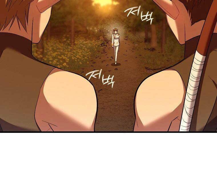 Thánh Cái Khỉ gì Đây Là Sức Mạnh Của Y Học Hiện Đại - Chapter 23 - Page 6