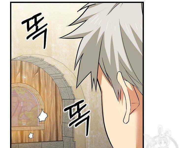 Thánh Cái Khỉ gì Đây Là Sức Mạnh Của Y Học Hiện Đại - Chapter 23 - Page 74