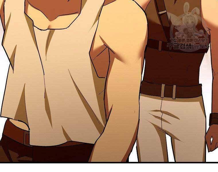 Thánh Cái Khỉ gì Đây Là Sức Mạnh Của Y Học Hiện Đại - Chapter 23 - Page 84