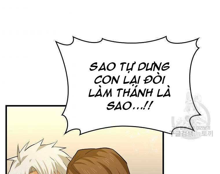 Thánh Cái Khỉ gì Đây Là Sức Mạnh Của Y Học Hiện Đại - Chapter 24 - Page 106