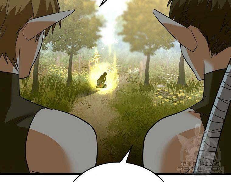 Thánh Cái Khỉ gì Đây Là Sức Mạnh Của Y Học Hiện Đại - Chapter 24 - Page 10