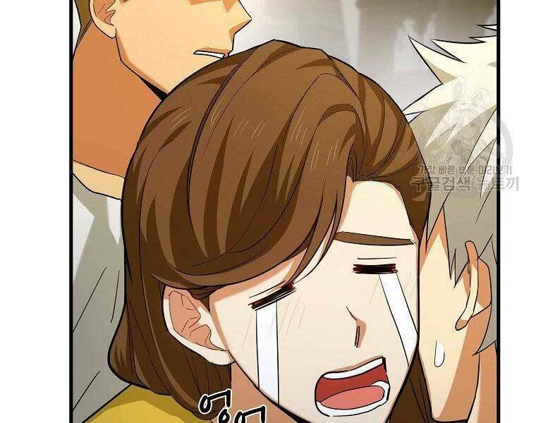 Thánh Cái Khỉ gì Đây Là Sức Mạnh Của Y Học Hiện Đại - Chapter 24 - Page 110