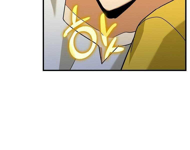 Thánh Cái Khỉ gì Đây Là Sức Mạnh Của Y Học Hiện Đại - Chapter 24 - Page 118