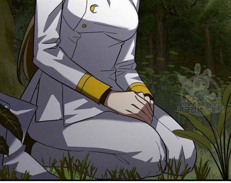 Thánh Cái Khỉ gì Đây Là Sức Mạnh Của Y Học Hiện Đại - Chapter 24 - Page 129