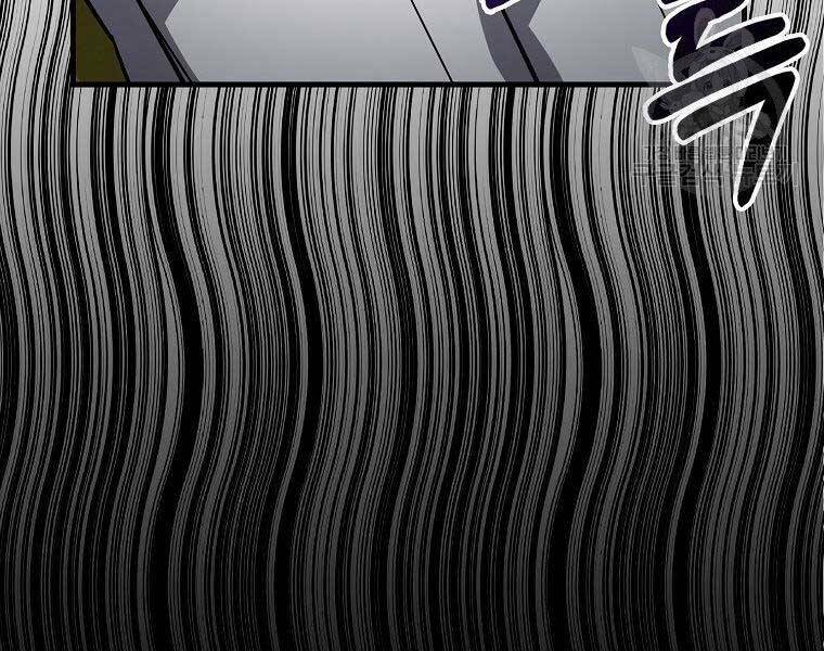 Thánh Cái Khỉ gì Đây Là Sức Mạnh Của Y Học Hiện Đại - Chapter 24 - Page 133