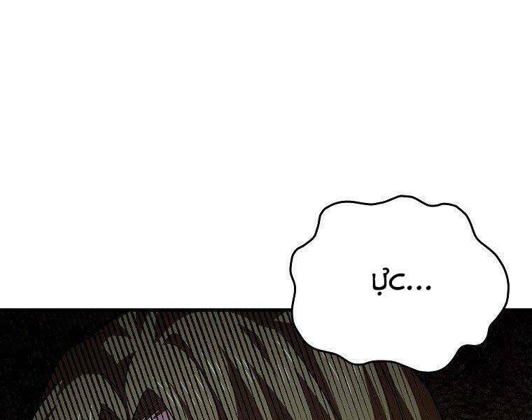 Thánh Cái Khỉ gì Đây Là Sức Mạnh Của Y Học Hiện Đại - Chapter 24 - Page 147