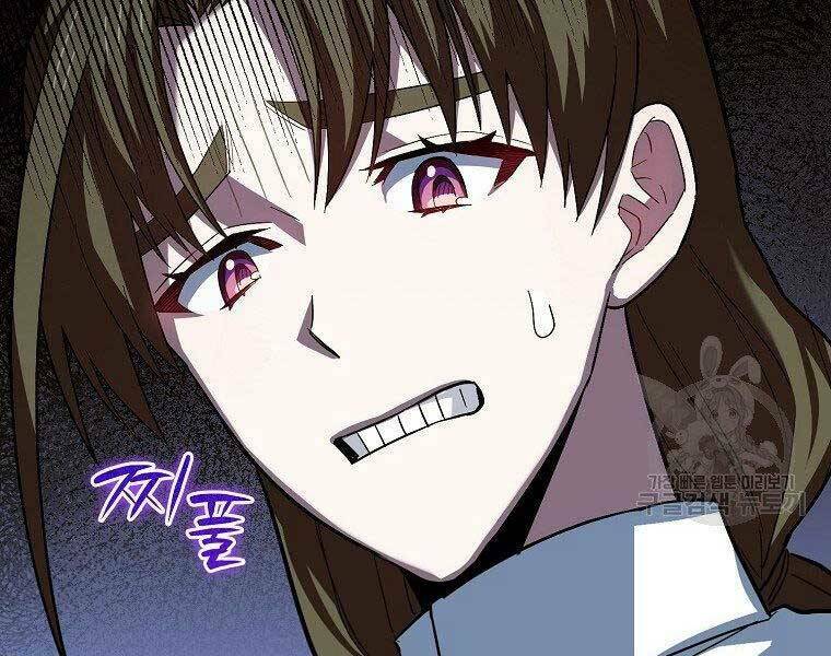 Thánh Cái Khỉ gì Đây Là Sức Mạnh Của Y Học Hiện Đại - Chapter 24 - Page 148