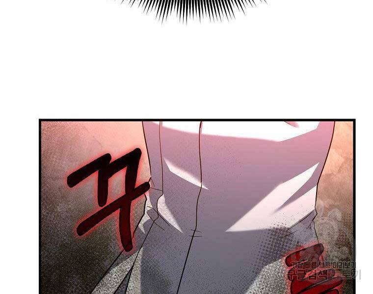 Thánh Cái Khỉ gì Đây Là Sức Mạnh Của Y Học Hiện Đại - Chapter 24 - Page 157