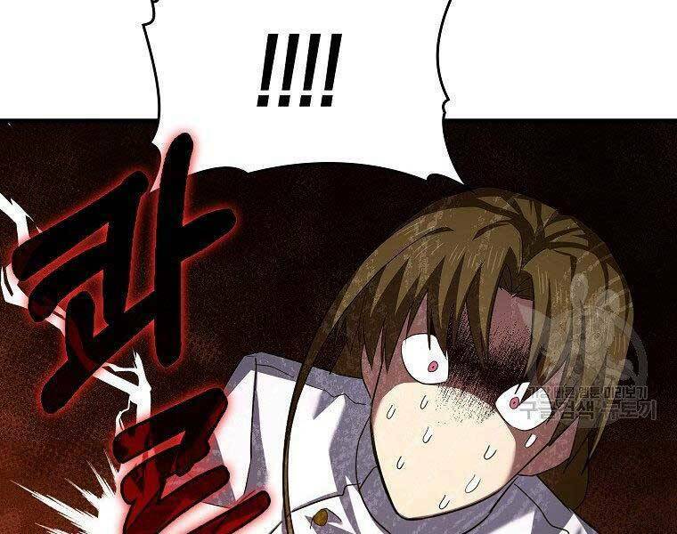 Thánh Cái Khỉ gì Đây Là Sức Mạnh Của Y Học Hiện Đại - Chapter 24 - Page 159