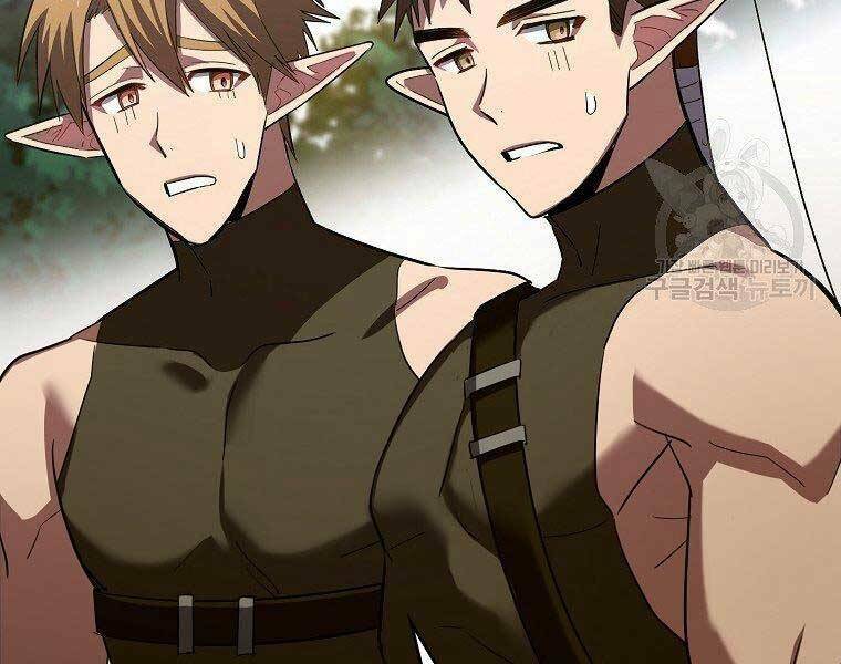 Thánh Cái Khỉ gì Đây Là Sức Mạnh Của Y Học Hiện Đại - Chapter 24 - Page 163