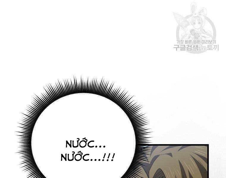 Thánh Cái Khỉ gì Đây Là Sức Mạnh Của Y Học Hiện Đại - Chapter 24 - Page 165