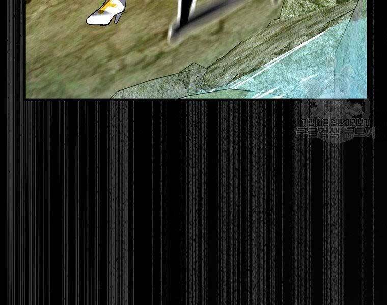 Thánh Cái Khỉ gì Đây Là Sức Mạnh Của Y Học Hiện Đại - Chapter 24 - Page 173