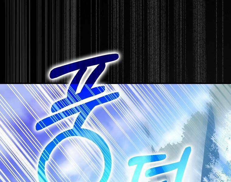 Thánh Cái Khỉ gì Đây Là Sức Mạnh Của Y Học Hiện Đại - Chapter 24 - Page 174