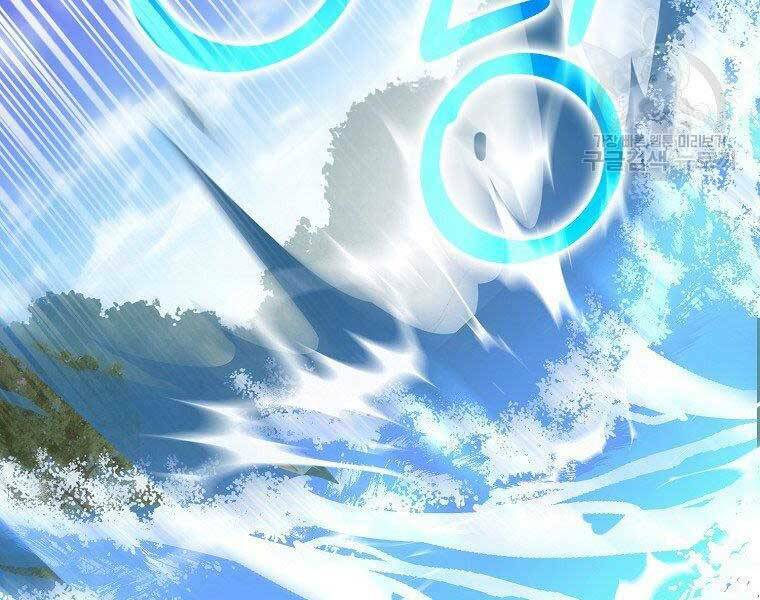 Thánh Cái Khỉ gì Đây Là Sức Mạnh Của Y Học Hiện Đại - Chapter 24 - Page 175