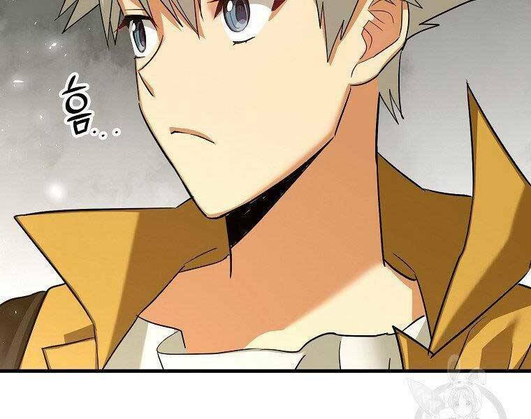 Thánh Cái Khỉ gì Đây Là Sức Mạnh Của Y Học Hiện Đại - Chapter 24 - Page 19