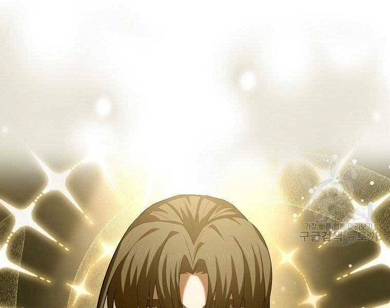 Thánh Cái Khỉ gì Đây Là Sức Mạnh Của Y Học Hiện Đại - Chapter 24 - Page 22