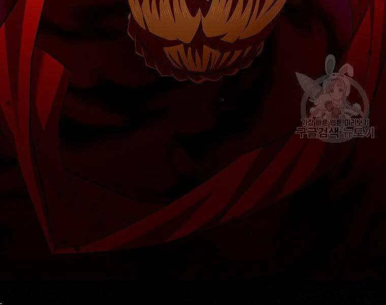 Thánh Cái Khỉ gì Đây Là Sức Mạnh Của Y Học Hiện Đại - Chapter 24 - Page 26