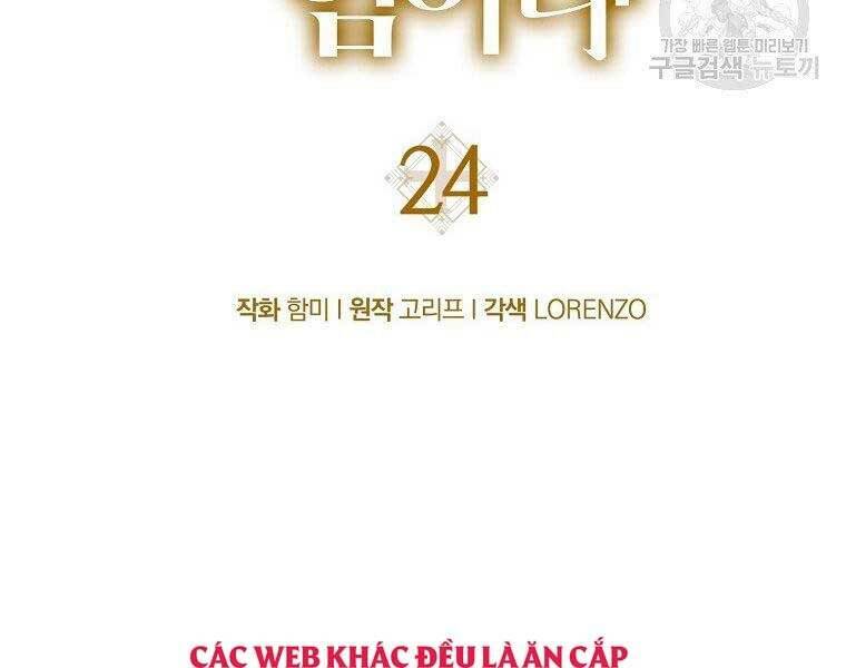 Thánh Cái Khỉ gì Đây Là Sức Mạnh Của Y Học Hiện Đại - Chapter 24 - Page 30