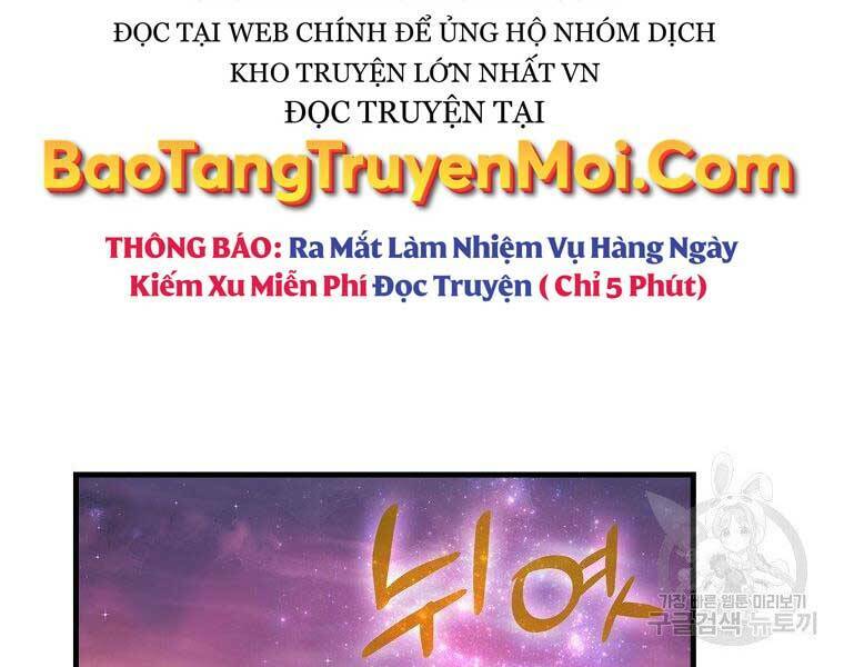 Thánh Cái Khỉ gì Đây Là Sức Mạnh Của Y Học Hiện Đại - Chapter 24 - Page 31