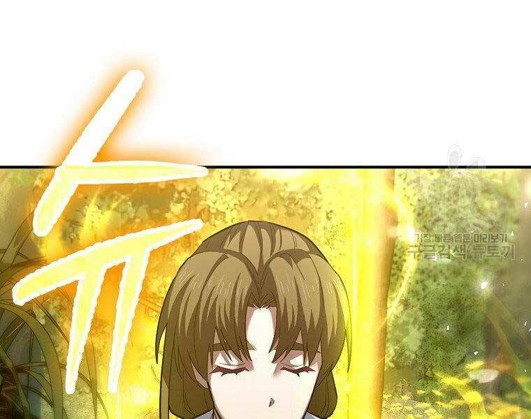 Thánh Cái Khỉ gì Đây Là Sức Mạnh Của Y Học Hiện Đại - Chapter 24 - Page 3