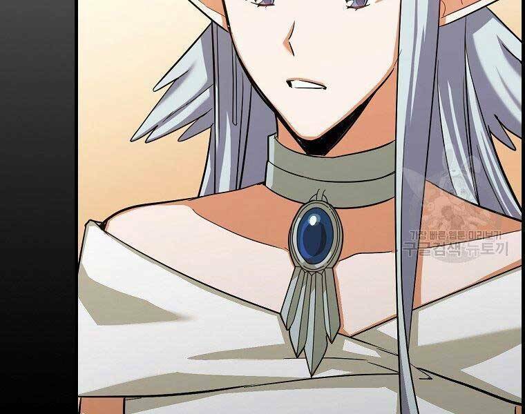 Thánh Cái Khỉ gì Đây Là Sức Mạnh Của Y Học Hiện Đại - Chapter 24 - Page 56