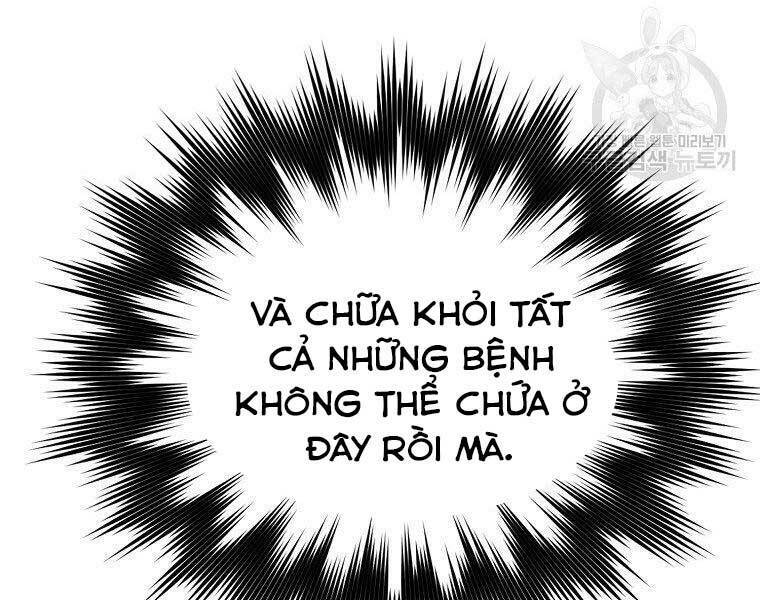 Thánh Cái Khỉ gì Đây Là Sức Mạnh Của Y Học Hiện Đại - Chapter 24 - Page 70