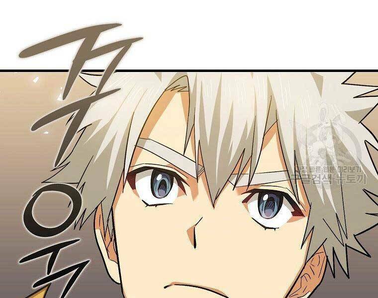 Thánh Cái Khỉ gì Đây Là Sức Mạnh Của Y Học Hiện Đại - Chapter 24 - Page 77