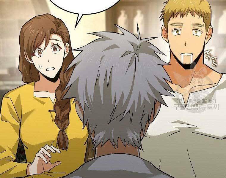 Thánh Cái Khỉ gì Đây Là Sức Mạnh Của Y Học Hiện Đại - Chapter 24 - Page 87