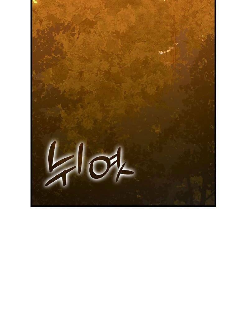 Thánh Cái Khỉ gì Đây Là Sức Mạnh Của Y Học Hiện Đại - Chapter 25 - Page 103