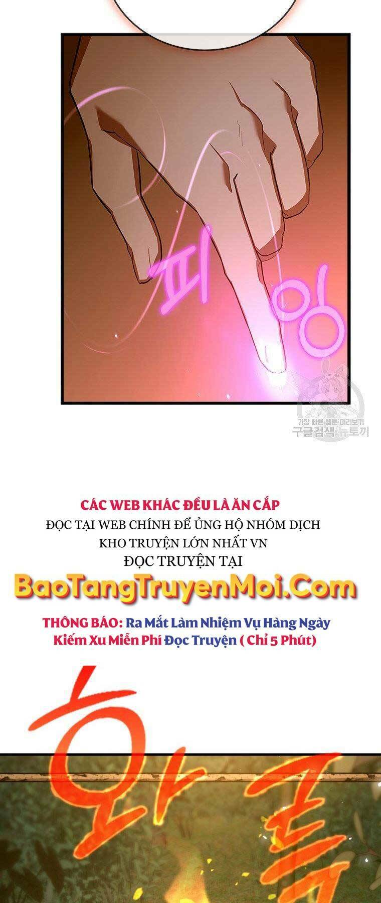 Thánh Cái Khỉ gì Đây Là Sức Mạnh Của Y Học Hiện Đại - Chapter 26 - Page 20