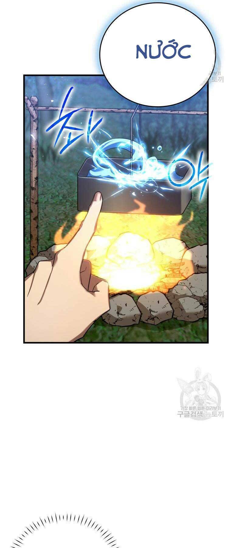 Thánh Cái Khỉ gì Đây Là Sức Mạnh Của Y Học Hiện Đại - Chapter 26 - Page 24