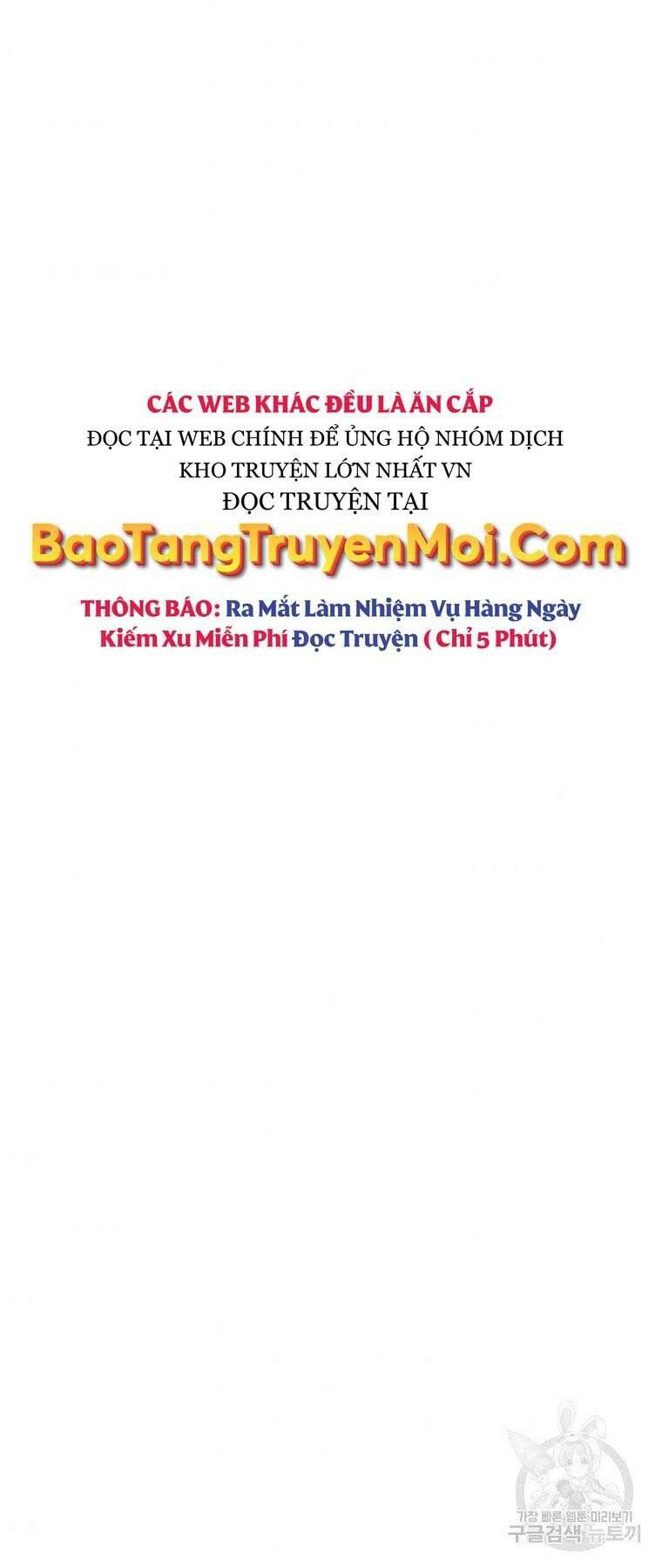 Thánh Cái Khỉ gì Đây Là Sức Mạnh Của Y Học Hiện Đại - Chapter 26 - Page 40