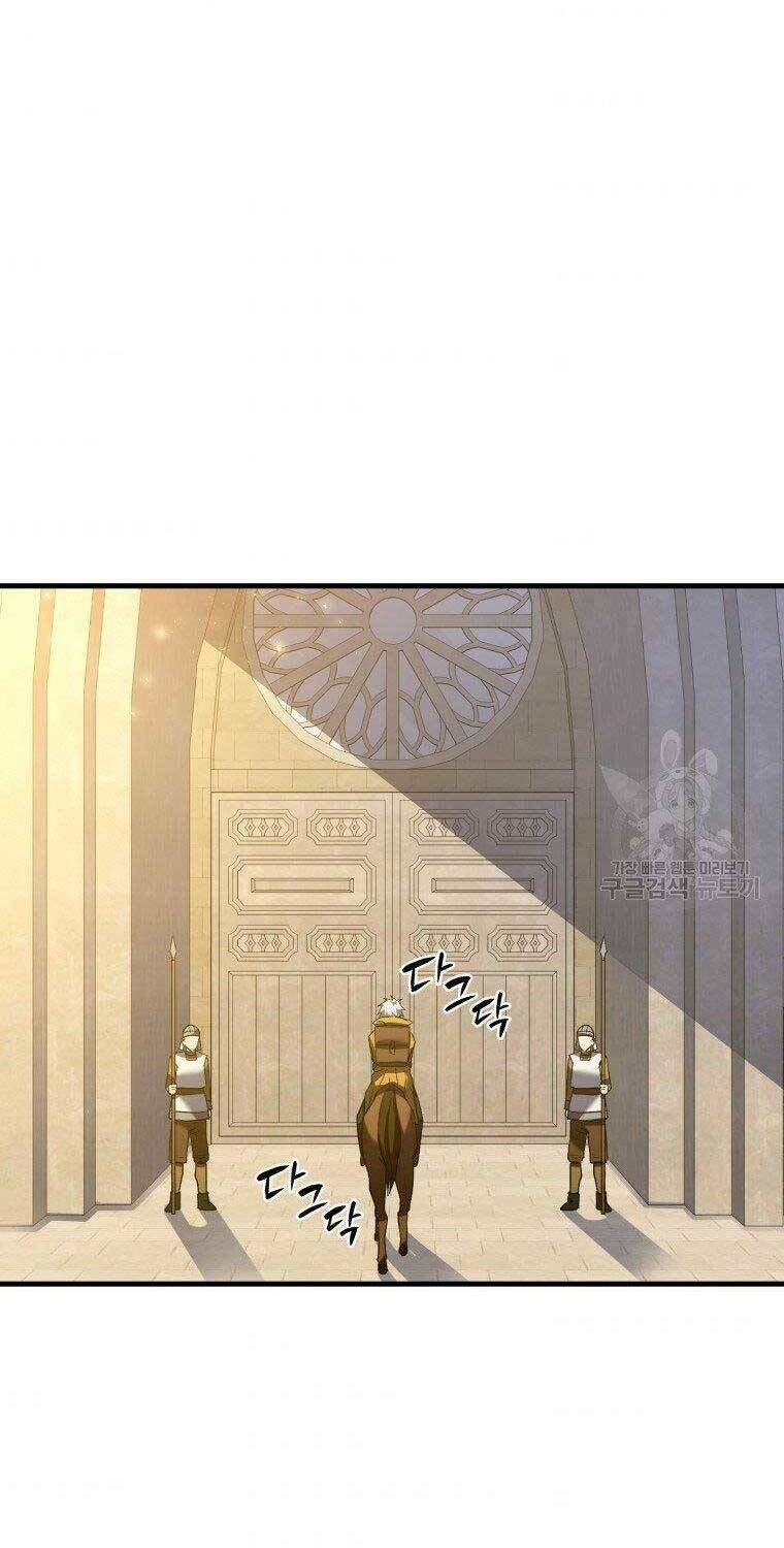 Thánh Cái Khỉ gì Đây Là Sức Mạnh Của Y Học Hiện Đại - Chapter 26 - Page 46