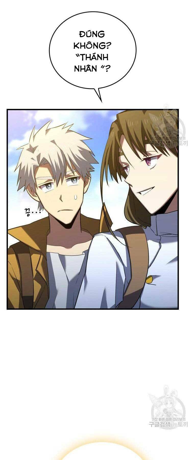 Thánh Cái Khỉ gì Đây Là Sức Mạnh Của Y Học Hiện Đại - Chapter 26 - Page 50